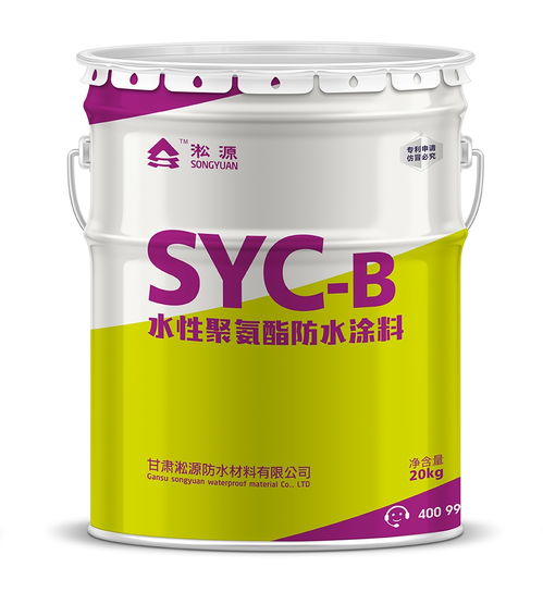 聚氨酯防水涂料什么牌子好？優質品牌盤點與選購指南